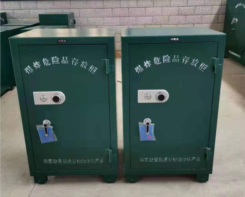西区炸药箱爆炸物品存放柜需要组装吗