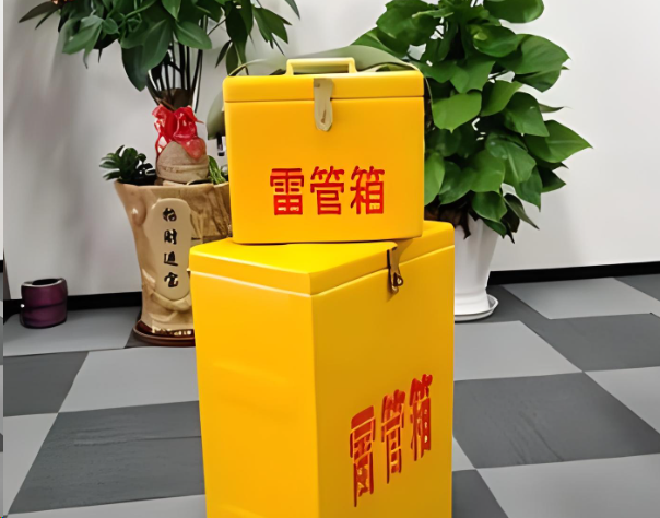 西区炸药箱雷管箱在运输过程中的注意事项