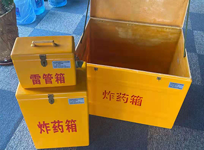西区雷管箱外观设计的功能性与行业应用趋势