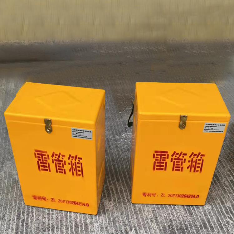 西区玻璃钢防爆箱（爆破箱）,爆破作业现场安全防护的革新之选
